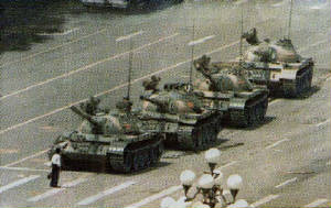 tiananmen.jpg